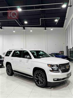 شێڤرۆلێت تاهۆ